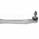 MEYLE GERMANY 3160500041 Track Control Arm for BMW