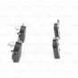 BOSCH 0986494118 Brake Pad Set, disc brake for BMW
