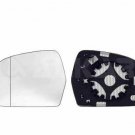 ALKAR 6471795 Mirror Glass, outside mirror for AUDI