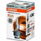 OSRAM 66250 Bulb, spotlight for AUDI, BMW MOTORCYCLES, CITROËN, FIAT, HONDA, LEX