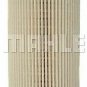 MAHLE KX 220D Fuel filter for AUDI, SEAT, SKODA, VW