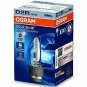 OSRAM 66250CBI Bulb, spotlight for AUDI, BMW MOTORCYCLES, CITROËN, FIAT, HONDA,