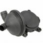 JC PREMIUM BSB010PR Oil Trap, crankcase breather for BMW