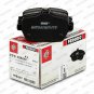 FERODO FDB4261 Brake Pad Set, disc brake for MERCEDES-BENZ