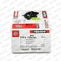 FERODO FDB4080 Brake Pad Set, disc brake for MINI