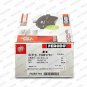 FERODO FDB1751 Brake Pad Set, disc brake for BMW
