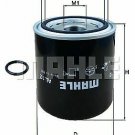 MAHLE AL 12 Air Dryer Cartridge, compressed-air system for MERCEDES-BENZ