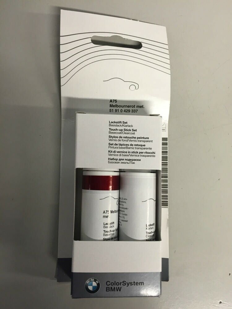 BMW 51910429337 Color System Touch Up Paint Stick A75 MELBOURNE RED, OE (Genuine