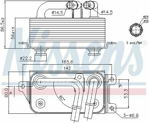 NISSENS 90911 Oil Cooler, engine oil for AUDI, PORSCHE, VW