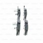 BOSCH 0986494689 Brake Pad Set, disc brake for BMW