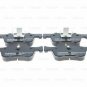 BOSCH 0986494689 Brake Pad Set, disc brake for BMW
