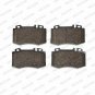 FERODO FDB1426 Brake Pad Set, disc brake for MERCEDES-BENZ