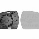 VAN WEZEL 0327832 Mirror Glass, outside mirror for AUDI, SKODA