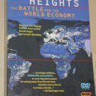 Commanding Heights: The Battle for the World Economy DVD set