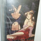 Bride of Darkness VHS Vol. 1  Anime' English Language Dialogue