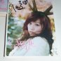 "CYNDI with U" CD with BONUS VCD