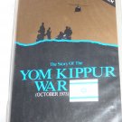 The Story of the Yom Kippur War (October 1973) VHS DOKO Media Ltd. c1988