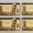 US Postage Stamp 1962 SECRETARY GEN. DAG HAMMARSKJOLD Scott 1203 4-4c