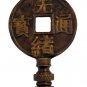 ORIENTAL CHARACTER LAMP SHADE FINIAL. BRONZETONE/GOLD HIGHLIGHTS