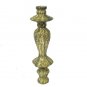 8" Cast metal break  CE-139