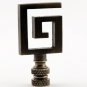 ANTIQUE BRASS METAL GREEK KEY LAMP SHADE FINIAL