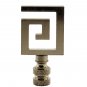 BRUSHED NICKEL METAL GREEK KEY LAMP SHADE FINIAL