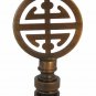 Antique small brass round Asian small classic lamp shade finial