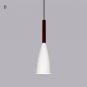 Vintage LED Wood Pendent Light Modern Lamp || Dining Room Lamp ||