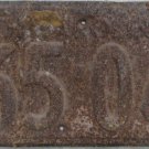 1932 North Carolina license plate 265 047