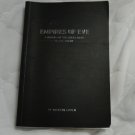 Empires of EVE: A History of the Great Wars of EVE Online