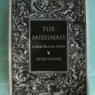 The Mishnah: A New Translation by Jacob Neusner (1988, Paperback)