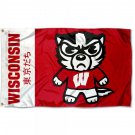 Wisconsin Badgers 3x5 ft Digital Printing