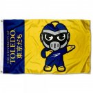 Toledo Rockets flag 3x5 ft