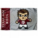 Texas A&M Aggies Flag 3x5 ft Club