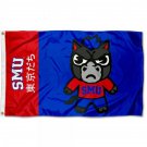Southern Methodist Mustangs Flag 3x5 ft Club