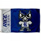 Rice Owls flag 3x5 ft