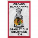 Chicago Blackhawks 193x5 ft