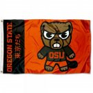 Oregon State Beavers Flag 3x5 ft