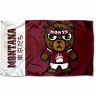Montana Grizzlies Flag 3x5 ft
