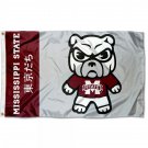 Mississippi State Bulldogs Flag 3x5 ft