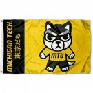 Michigan Tech Huskies Flag 3x5 ft