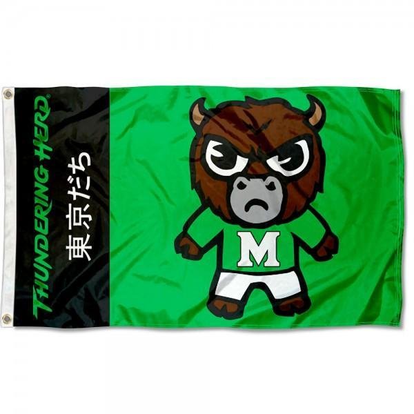 Marshall Thundering Herd Hand Flag 3x5 ft