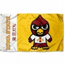 Iowa State Cyclones Flag 3x5 ft Club