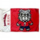 Fresno State Bulldogs Flag 3x5 ft