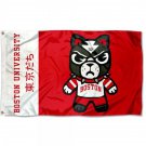 Boston University Terriers Flag 3x5 ft