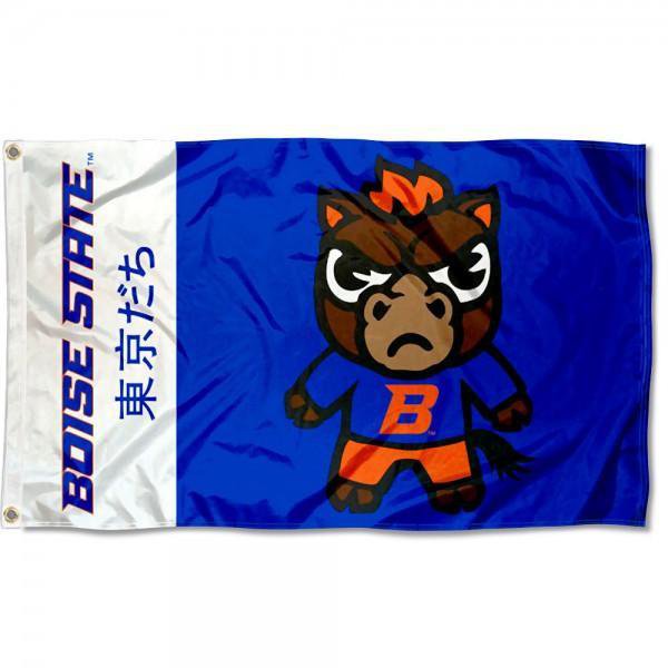 Boise State Broncos Flag 3x5 ft