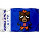 Boise State Broncos Flag 3x5 ft
