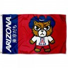 Arizona Wildcats flag 3x5 ft