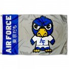 Air Force Falcons Flag 3x5 ft