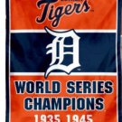 Detroit Tigers 4-Time World Series Champions Banner flags 3x5 ft